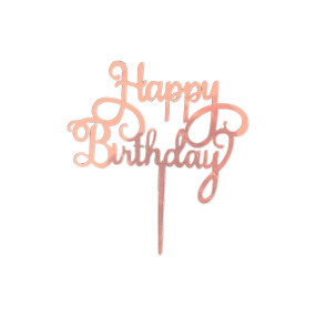 Топпер Happy birthday розовый (Китай, пластик, 10,5х16 см)