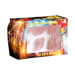 Коробка на 6 капкейков Встречай (Россия, 250х170х100 мм) 7118174