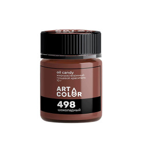 Краситель жирорастворимый сухой Шоколадный Art Color (Россия, 10 гр)