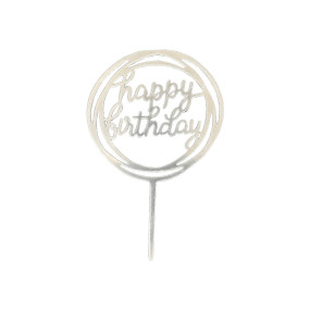 Топпер Happy birthday серебряный круглый (Китай, пластик, 11х16 см) SG-T1 HB-26