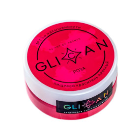 Пищевой универсальный плотный краситель Роза, GLICAN (Россия, 5 гр)