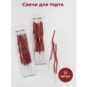 Набор свечей для торта витые, красные 15 см (Китай, 12  шт)