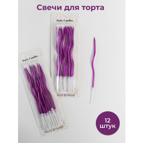 Набор свечей для торта витые, ярко-розовые15 см (Китай, 12  шт)