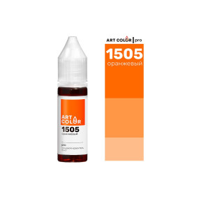 Краситель гелевый водорастворимый Оранжевый Art Color PRO (Россия,15мл)