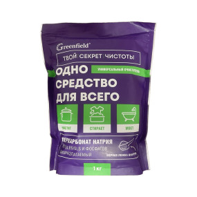 Универсальное чистящее средство 1 кг