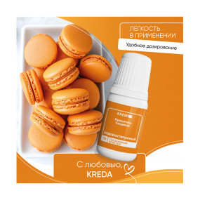 Prime-gel 78 оранж электро, колорант водорастворимый Kreda  (Россия, 10 гр)