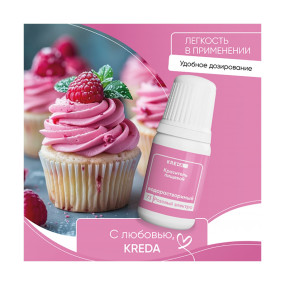 Prime-gel 73 розовый электро, колорант водорастворимый Kreda  (Россия, 10 гр)