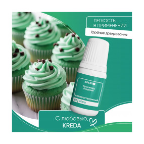 Prime-gel 82 мята, колорант водорастворимый Kreda  (Россия, 10 гр)