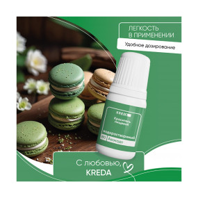 Prime-gel 80 авокадо, колорант водорастворимый Kreda  (Россия, 10 гр)