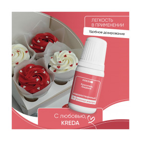 Prime-gel 76 красный электро, колорант водорастворимый Kreda  (Россия, 10 гр)