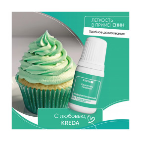 Prime-gel 84 изумрудный электро, колорант водорастворимый Kreda  (Россия, 10 гр)