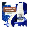 Oil-gel 16 синий королевский, колорант жирорастворимый Kreda  (Россия, 10 гр)